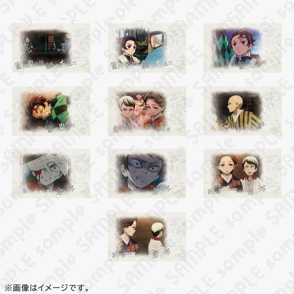 鬼滅の刃　竈門炭治郎立志編 ありがとうランダムチェキ風ブロマイド　未開封×14 鬼滅の刃 ランダムチェキ風プロマイド 立志編 - メルカリ