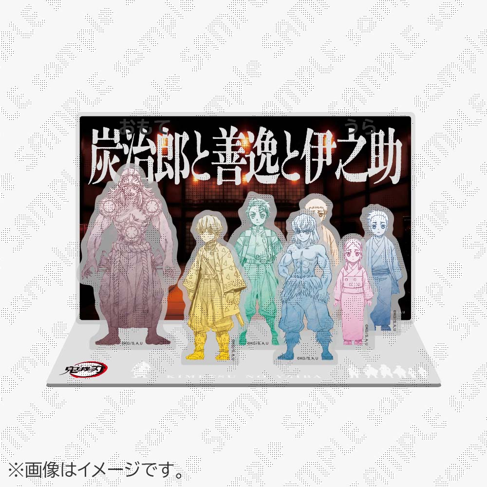 グッズ - ufotable Cafe