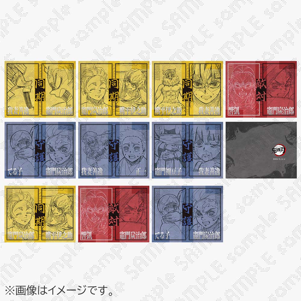 グッズ - ufotable Cafe