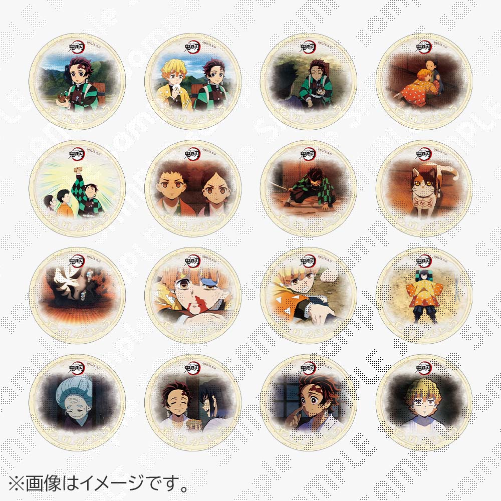 グッズ - ufotable Cafe