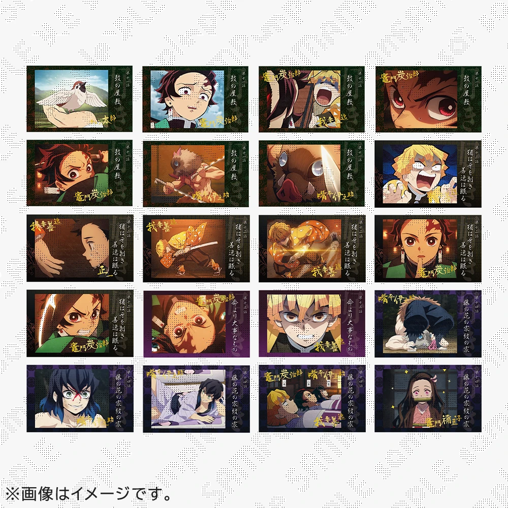 グッズ - ufotable Cafe