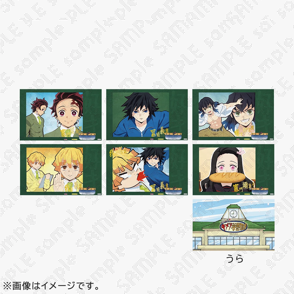 グッズ - ufotable Cafe