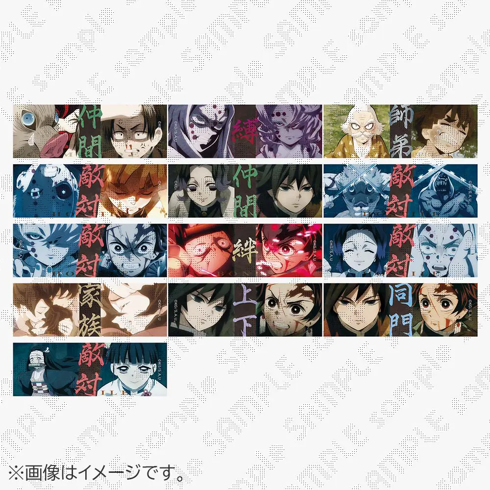 グッズ - ufotable Cafe