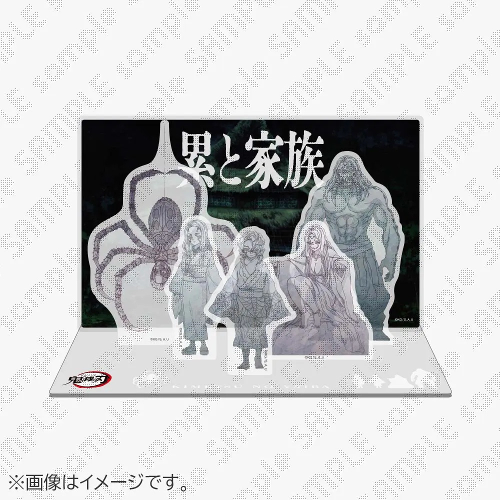 グッズ - ufotable Cafe