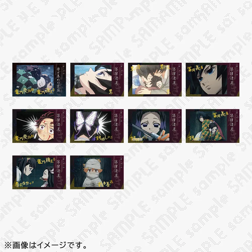 グッズ - ufotable Cafe