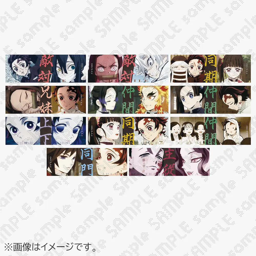グッズ - ufotable Cafe