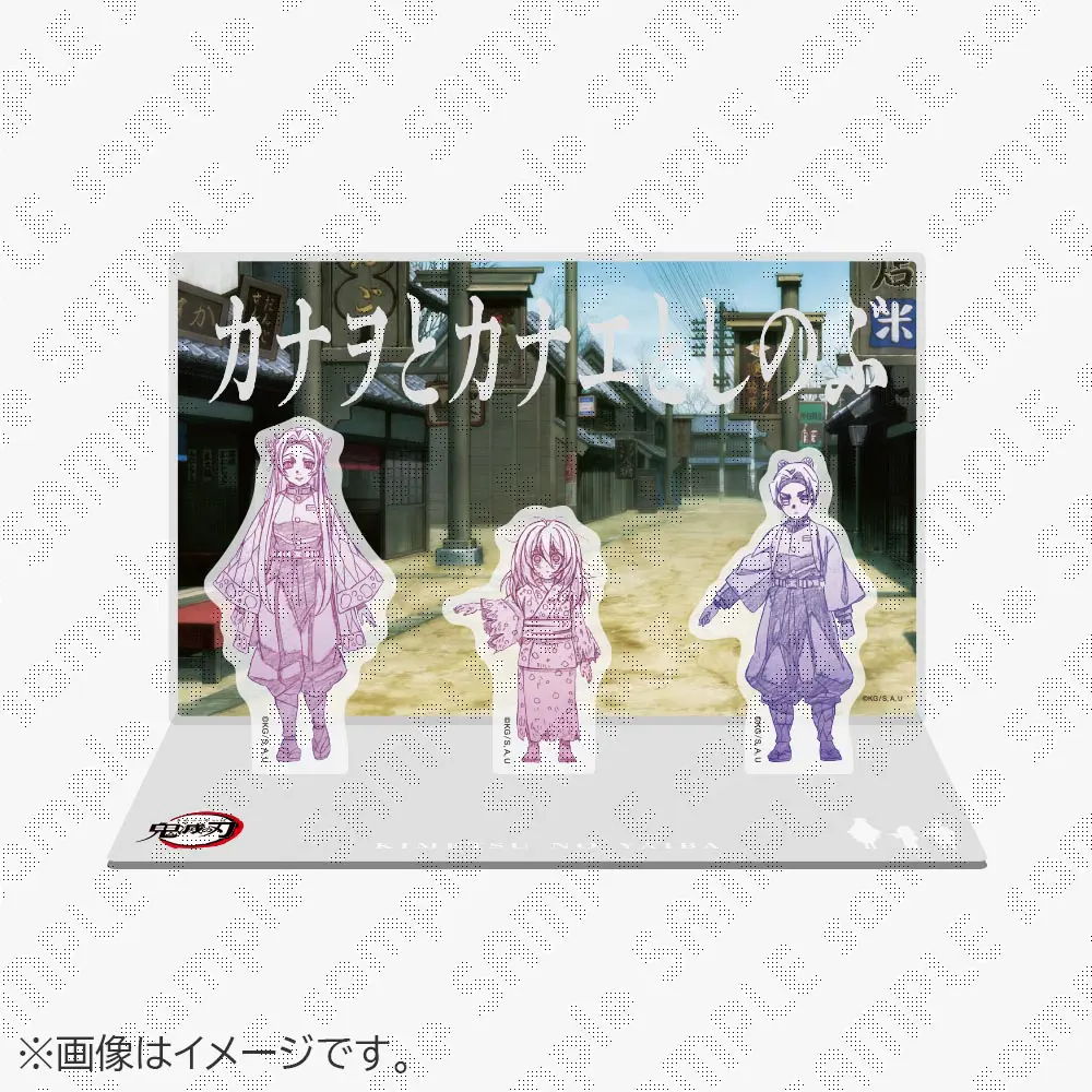 グッズ - ufotable Cafe