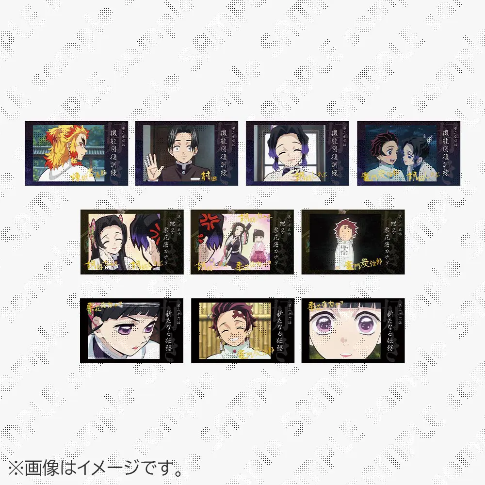グッズ - ufotable Cafe