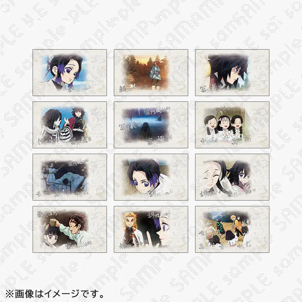 グッズ - ufotable Cafe