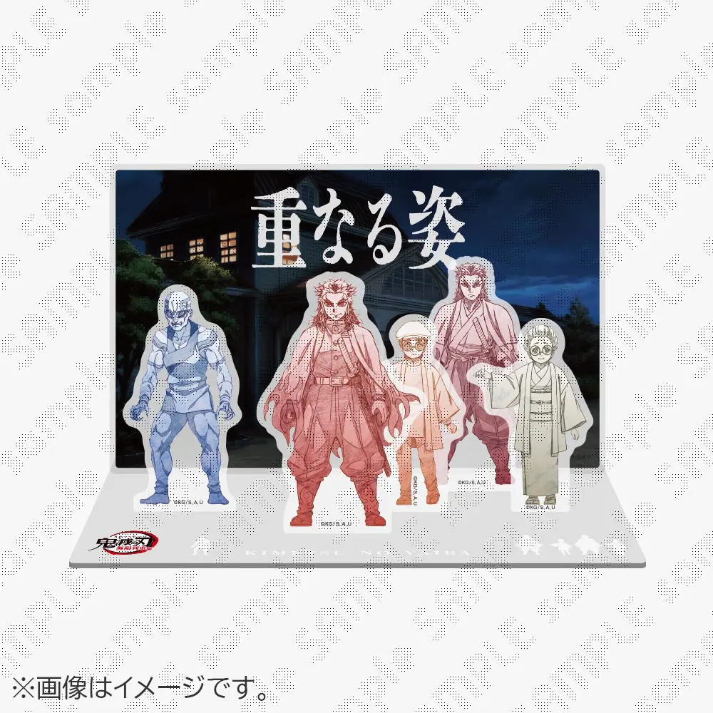 グッズ - ufotable Cafe