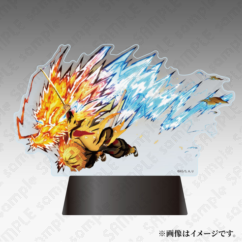 劇場版「鬼滅の刃」無限城編 第一章 猗窩座再来 ufotable限定特典付き