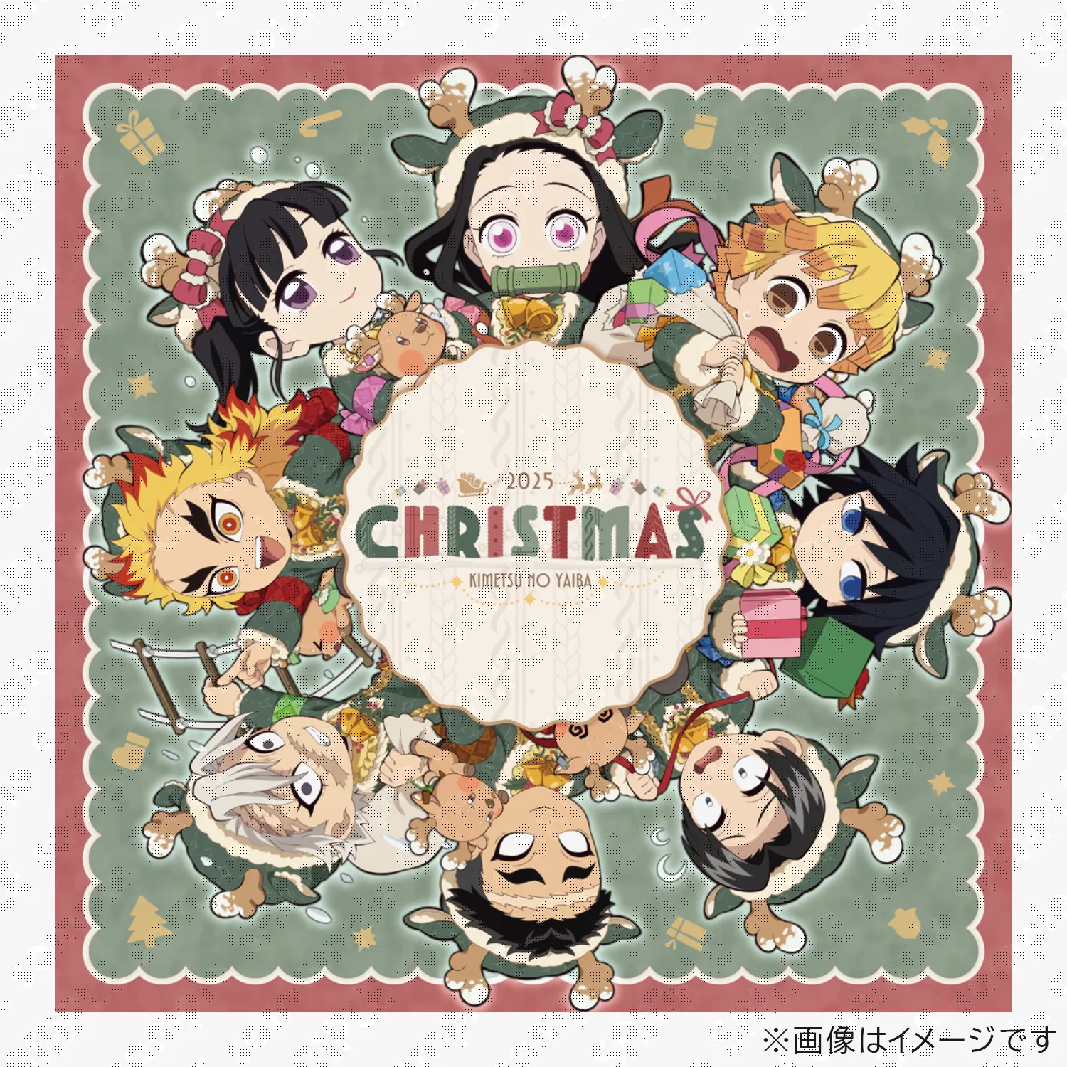 ノベルティ緑画像
