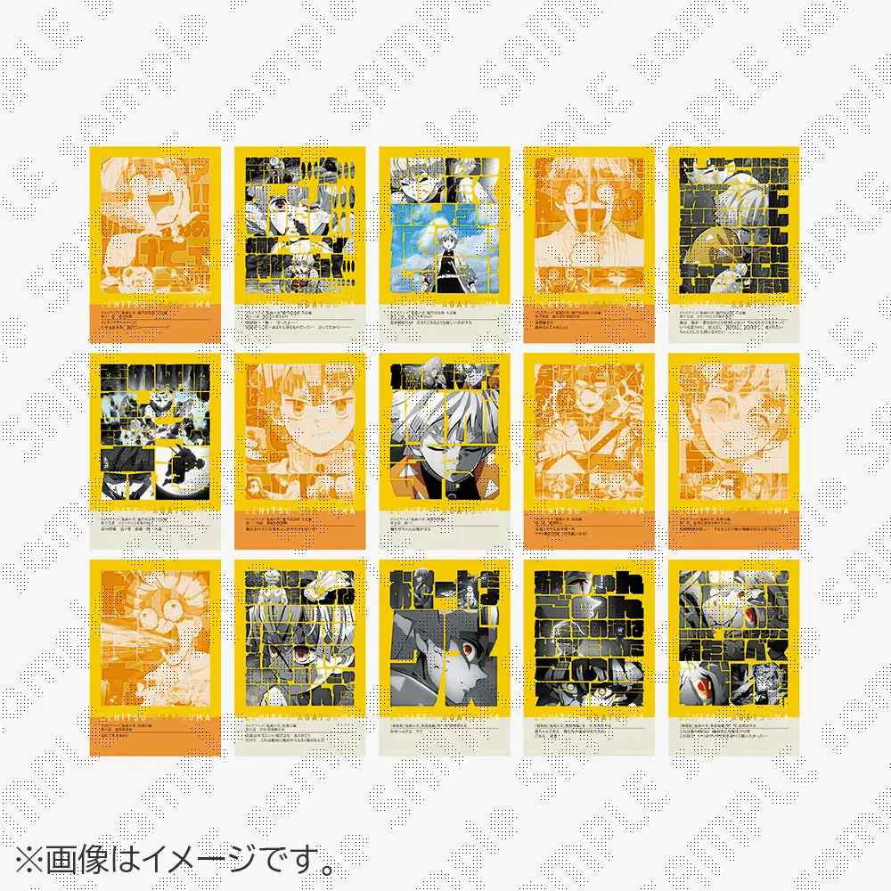 鬼滅の刃　隊士百景「我妻善逸」～フレーズカード15～（ランダム15種）