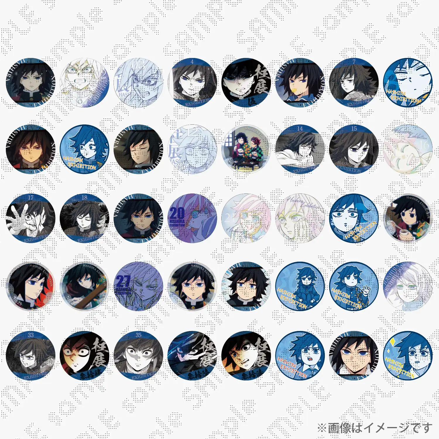 鬼滅の刃　柱百景「冨岡義勇」～エモーショナル缶バッジ40