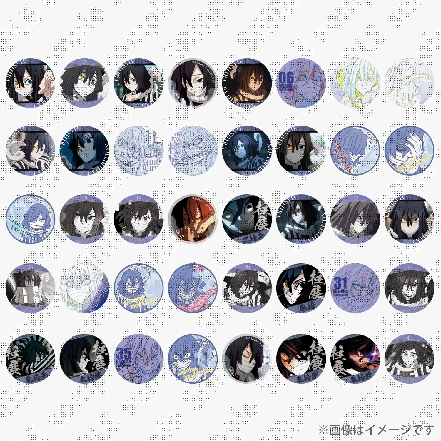 柱百景「伊黒小芭内」～エモーショナル缶バッジ40～