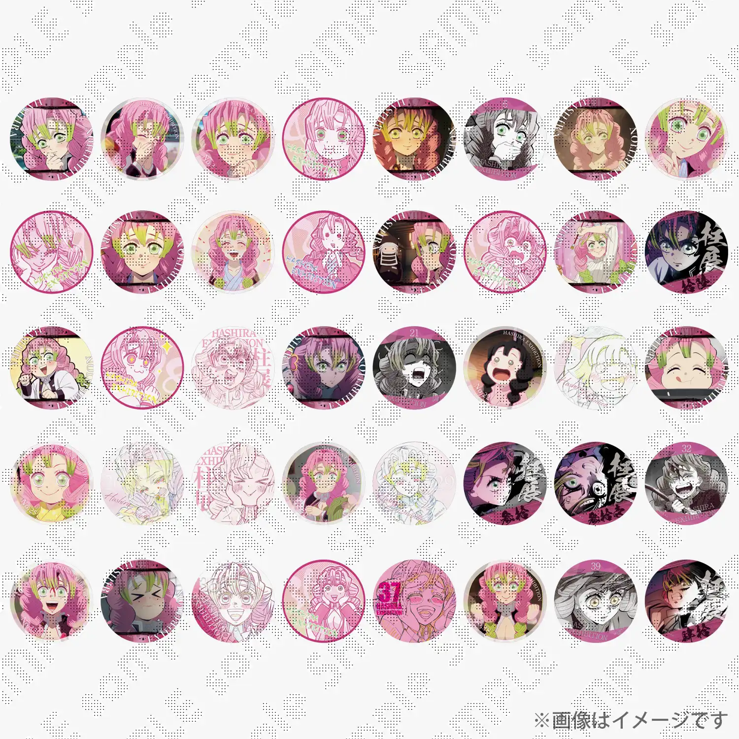 柱百景「甘露寺蜜璃」～エモーショナル缶バッジ40～