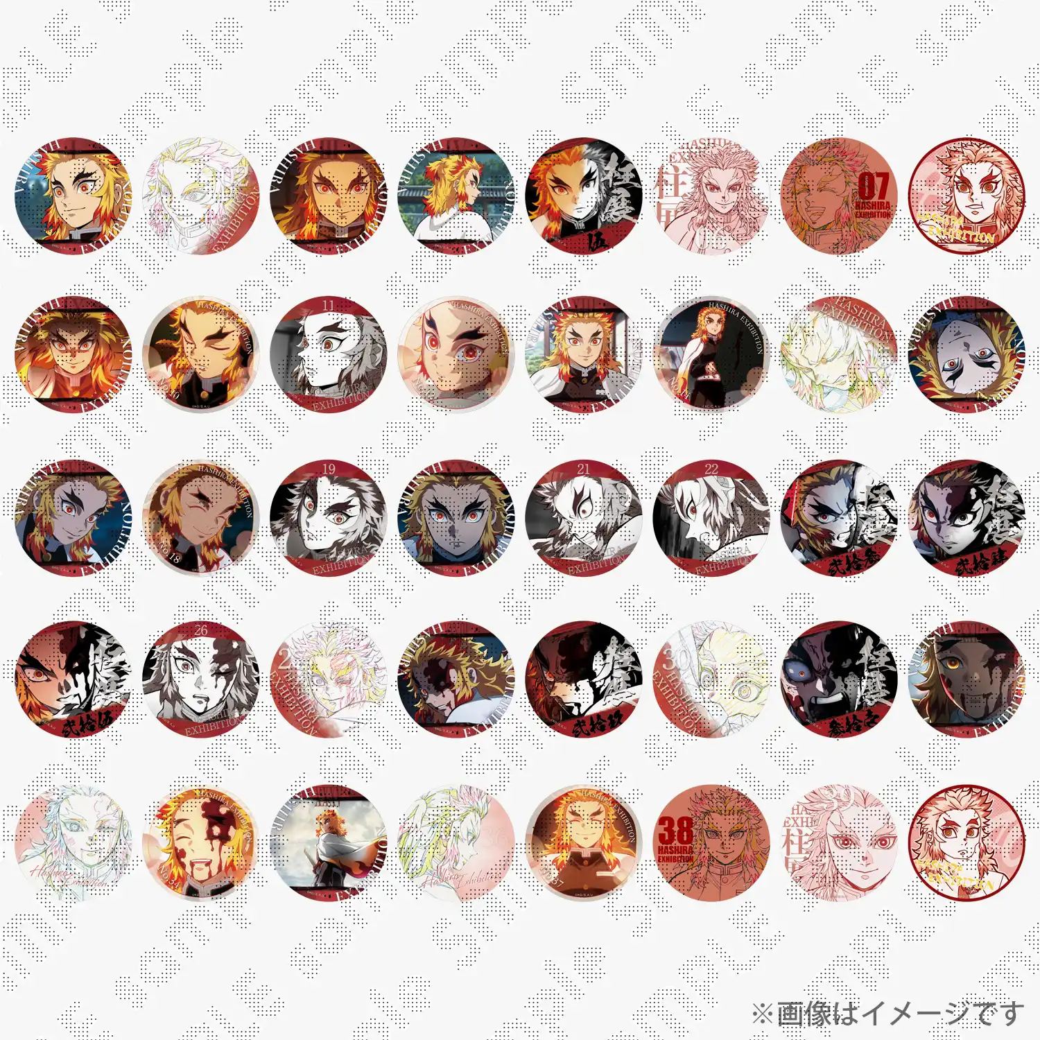 柱百景「煉獄杏寿郎」～エモーショナル缶バッジ40～