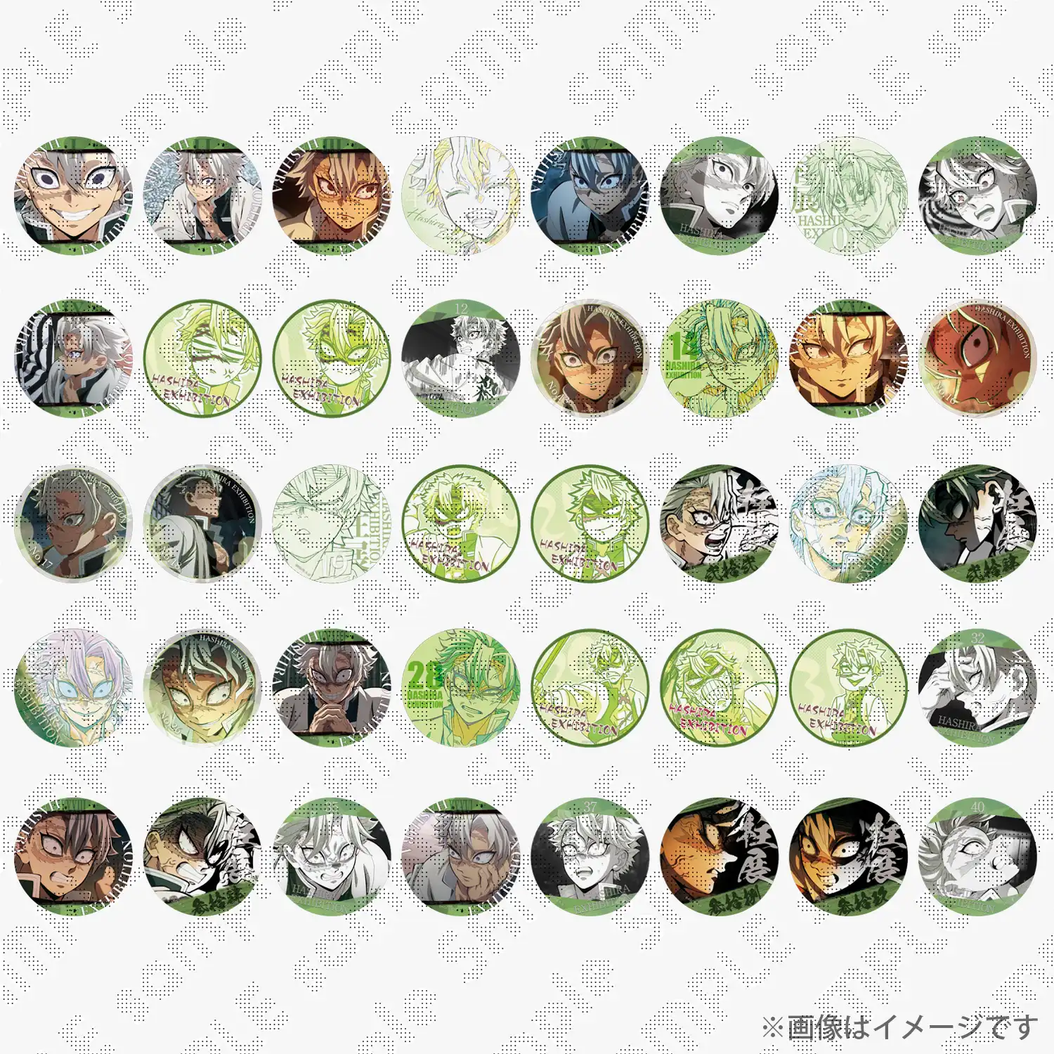 柱百景「不死川実弥」～エモーショナル缶バッジ40～