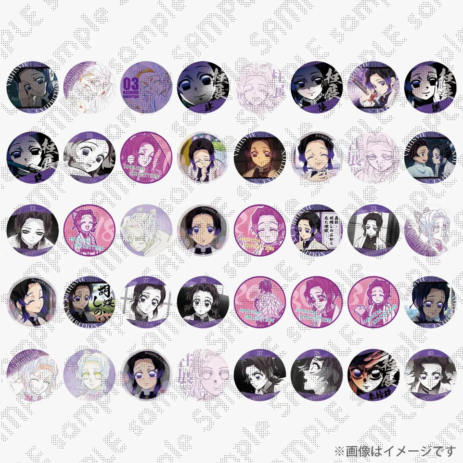 柱百景「胡蝶しのぶ」～エモーショナル缶バッジ40～