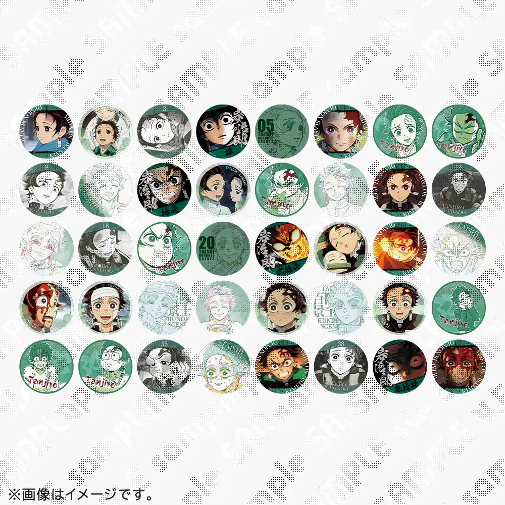 鬼滅の刃　隊士百景「竈門炭治郎」～エモーショナル缶バッジ40（ランダム40種）