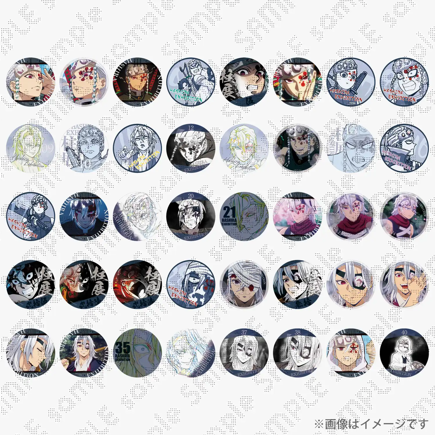 柱百景「宇髄天元」～エモーショナル缶バッジ40～