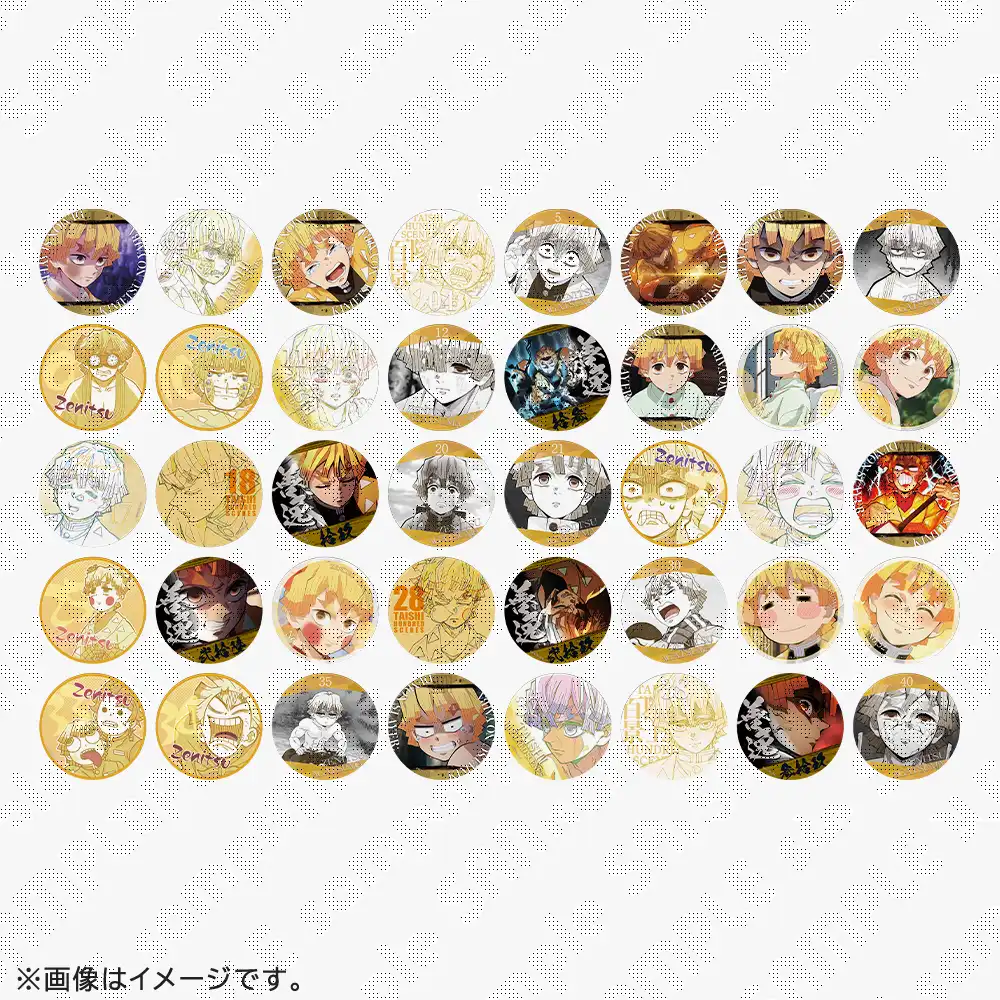 鬼滅の刃　隊士百景「我妻善逸」～エモーショナル缶バッジ40～（ランダム40種）