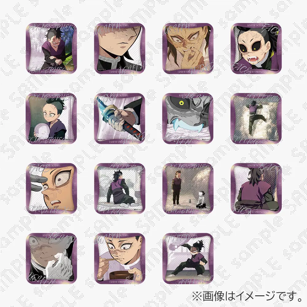 鬼滅の刃　隊士百景「不死川玄弥」～マニアック缶バッジ15～（ランダム15種）
