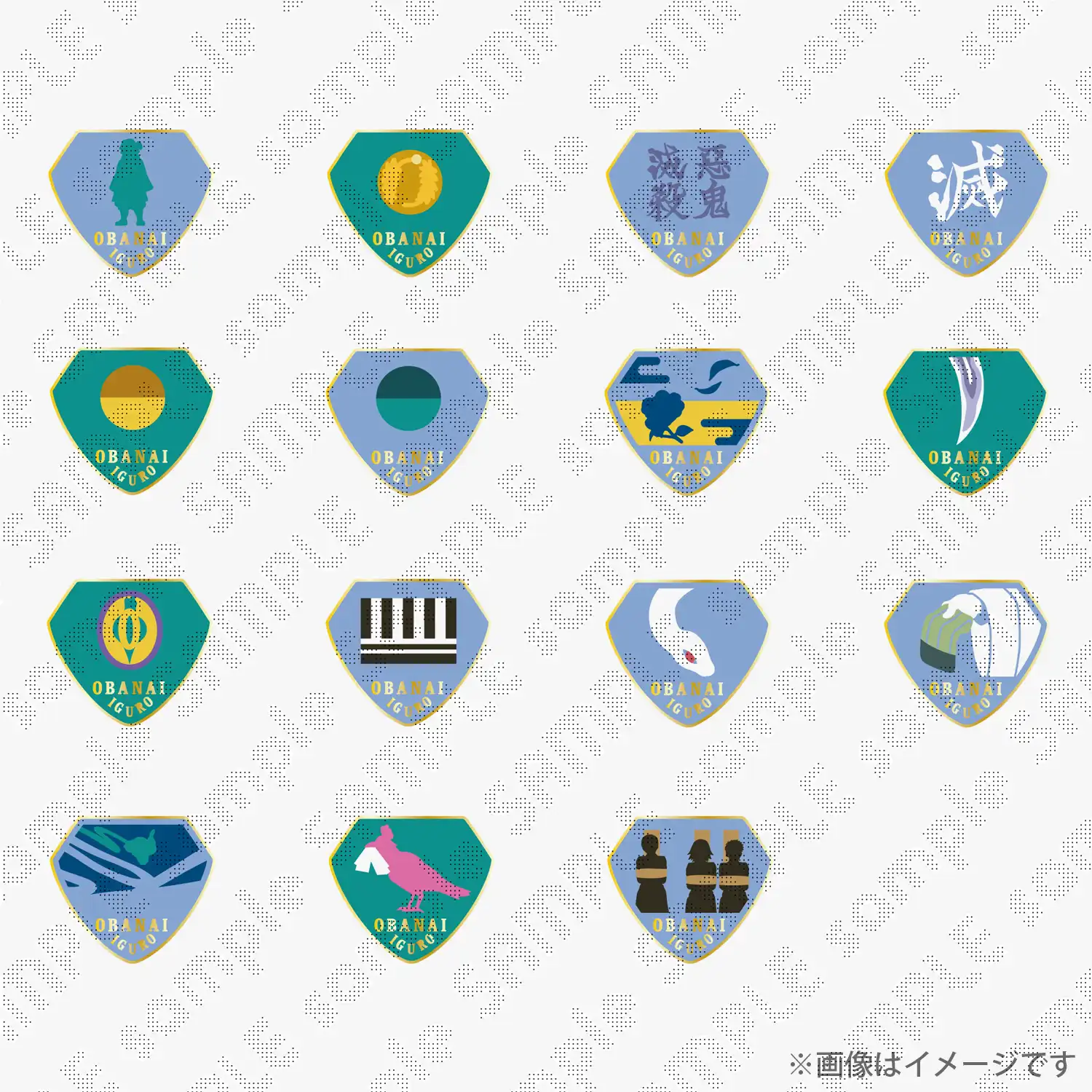 鬼滅の刃　柱百景「伊黒小芭内」～コレクションピンズ15～