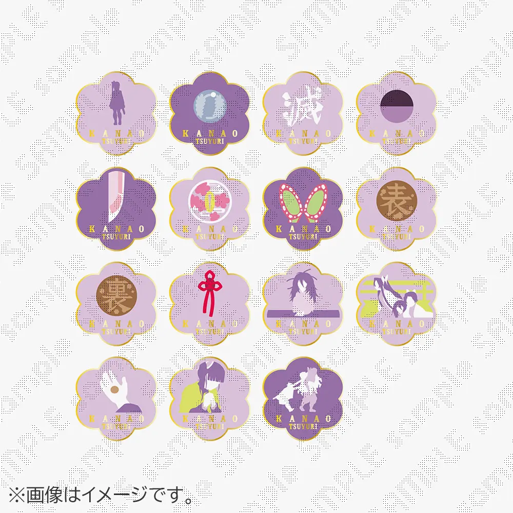 鬼滅の刃　隊士百景「栗花落カナヲ」～コレクションピンズ15～（ランダム15種）