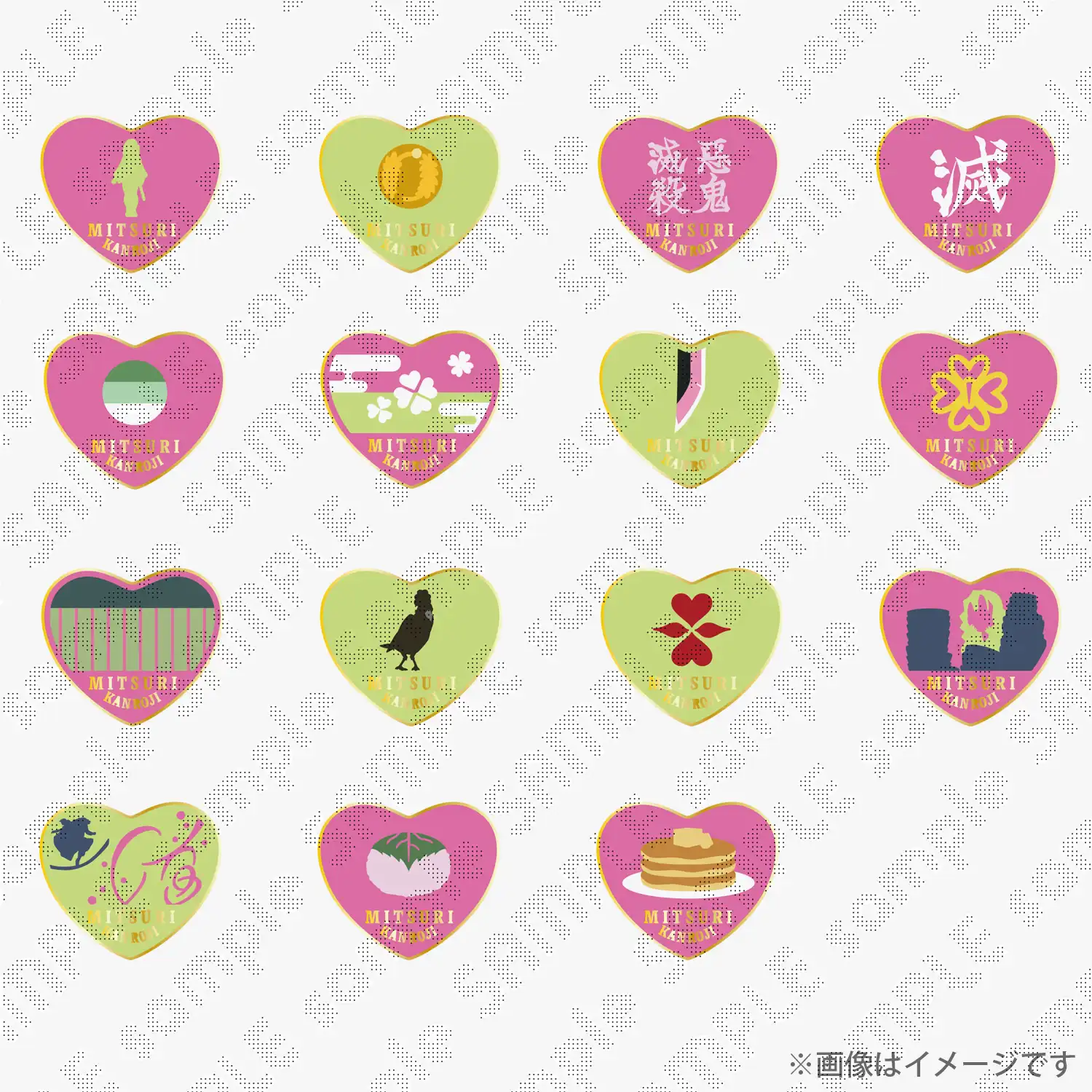 鬼滅の刃　柱百景「甘露寺蜜璃」～コレクションピンズ15～