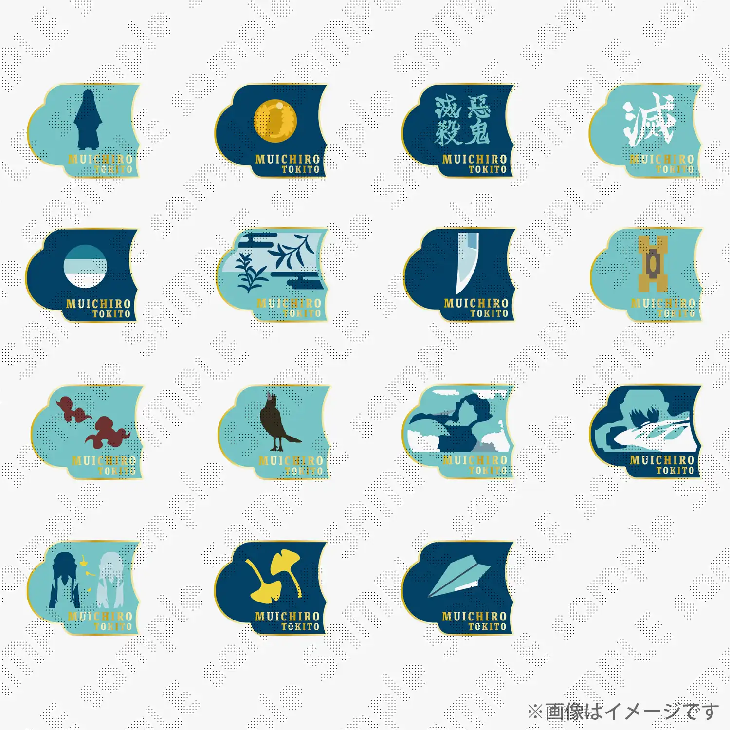 鬼滅の刃　柱百景「時透無一郎」～コレクションピンズ15～