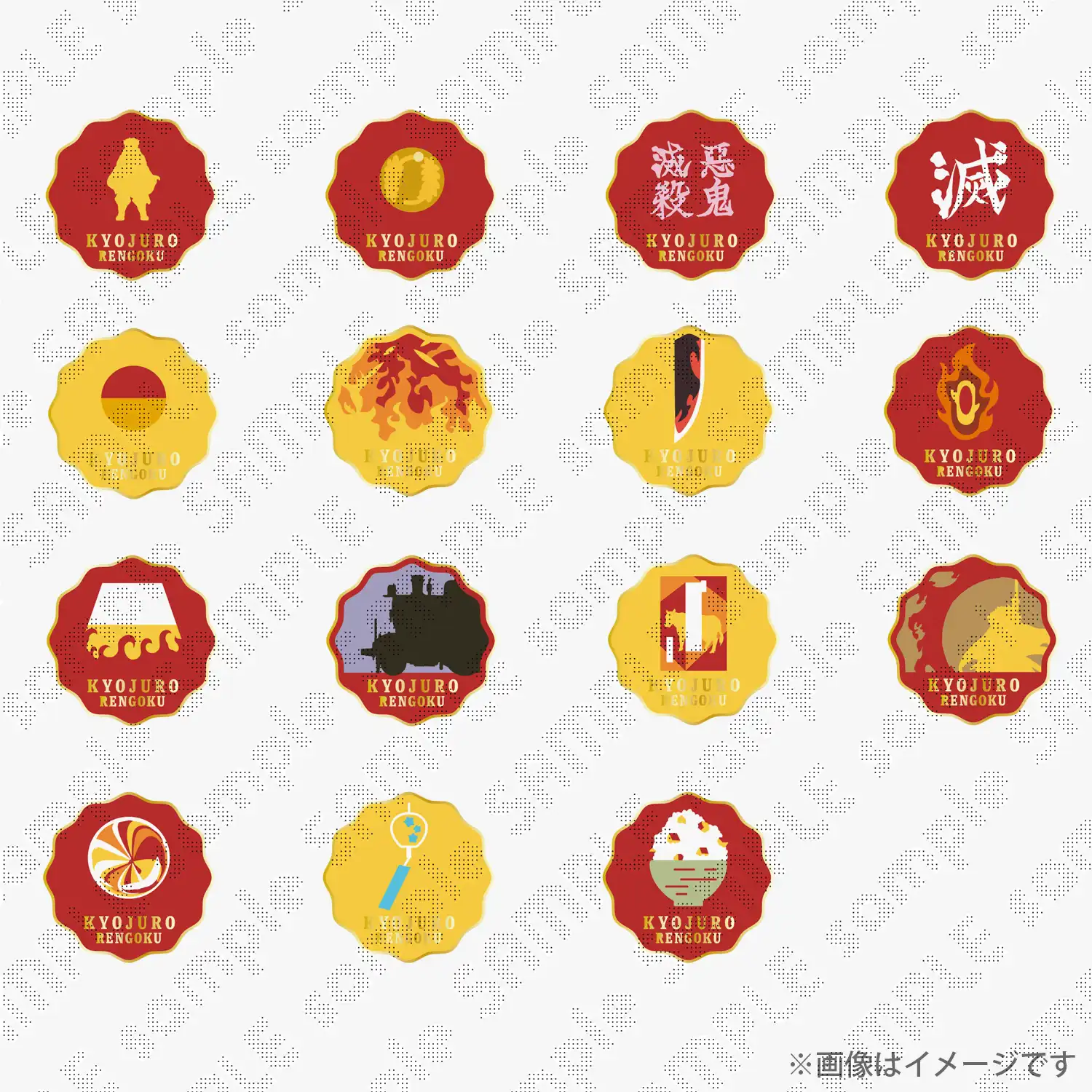 鬼滅の刃　柱百景「煉獄杏寿郎」～コレクションピンズ15～