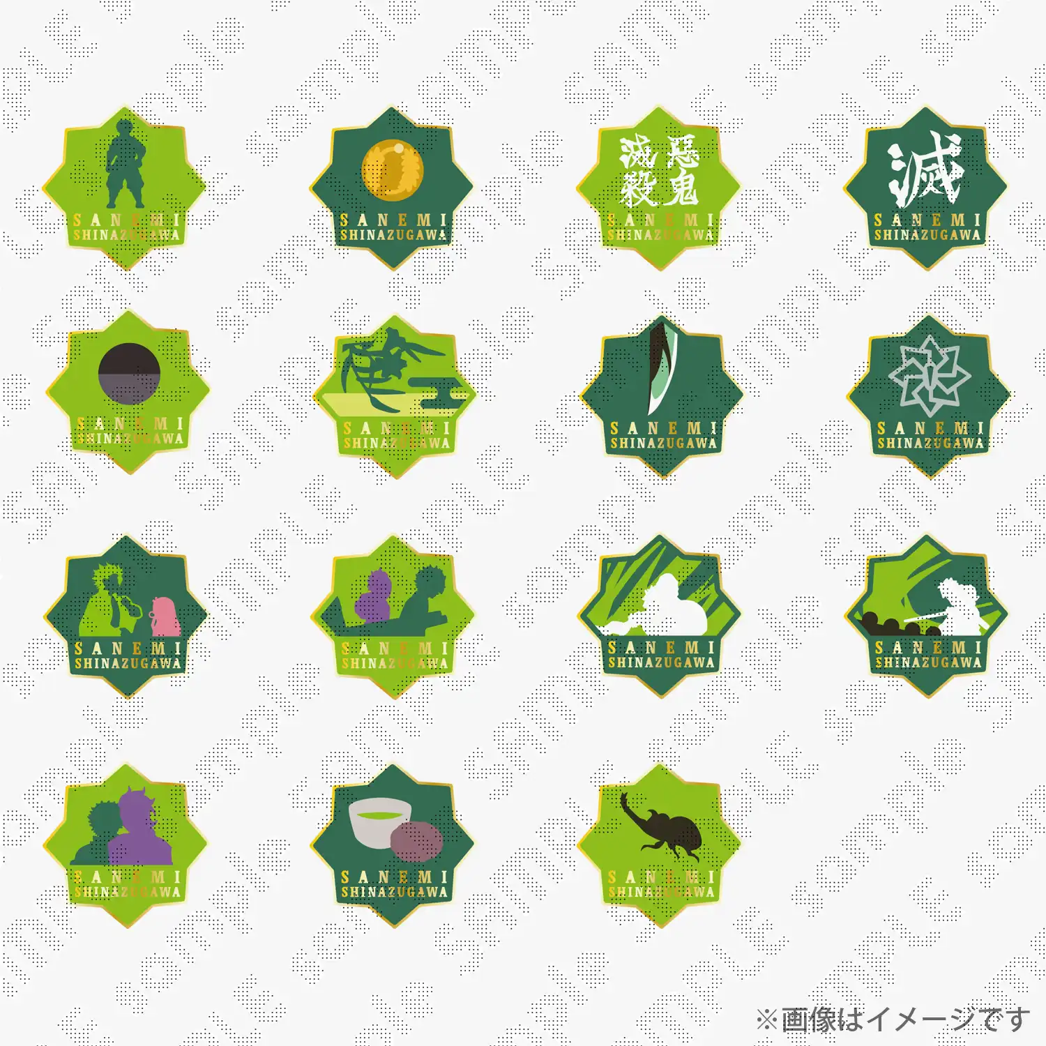 鬼滅の刃　柱百景「不死川実弥」～コレクションピンズ15～