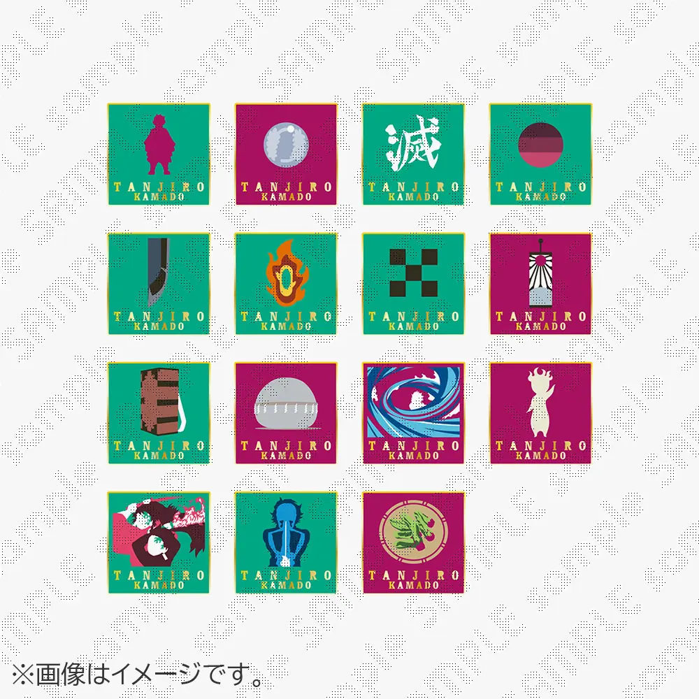 鬼滅の刃　隊士百景「竈門炭治郎」～コレクションピンズ15～（ランダム15種）