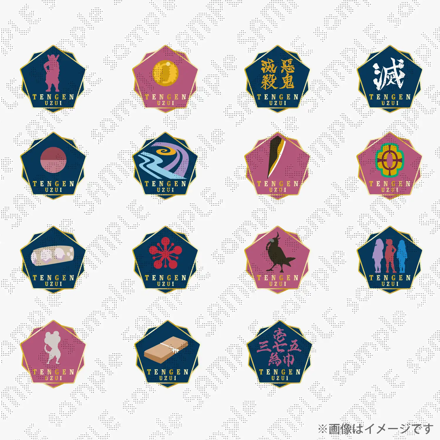 鬼滅の刃　柱百景「宇髄天元」～コレクションピンズ15～