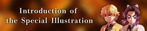 Introduction of the Special Illustration