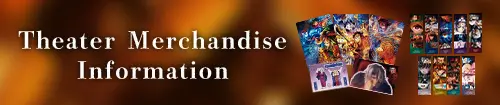 Theater Merchandise Information