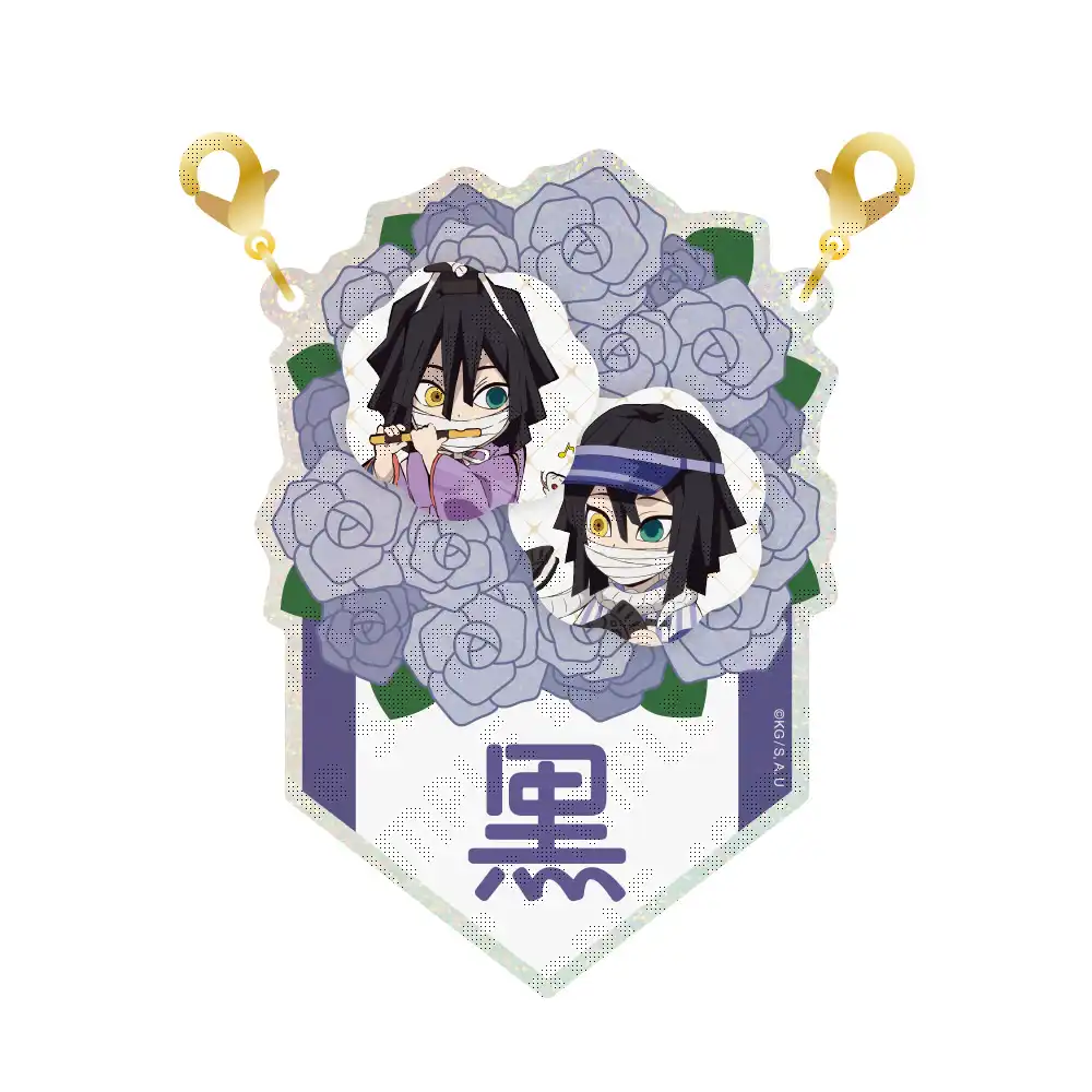 新品★鬼滅の刃【伊黒小芭内】ダイニング★お楽しみくじ★ダブルチャンス★ポスター ufotable on X: 