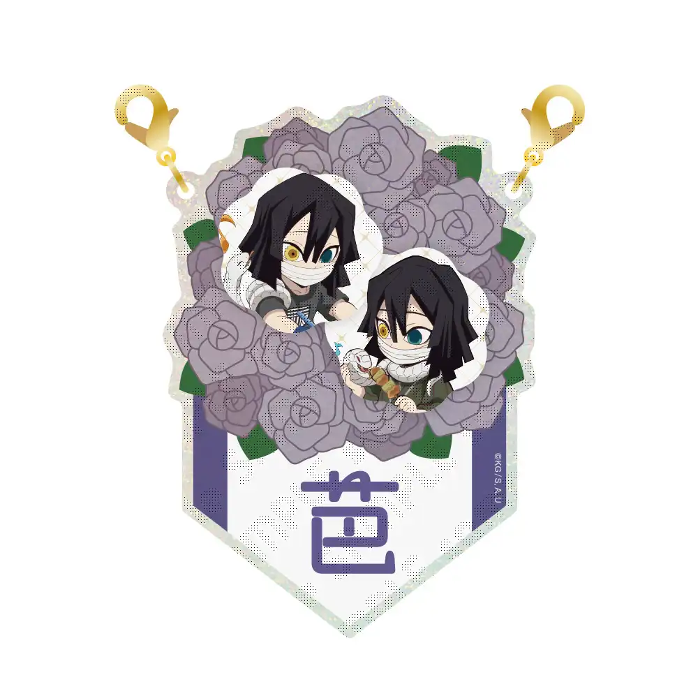 新品★鬼滅の刃【伊黒小芭内】絵馬ストラップ★2点セット Amazon.co.jp: ☆鬼 滅 伊黒小芭内 絵馬ストラップ☆2点セット
