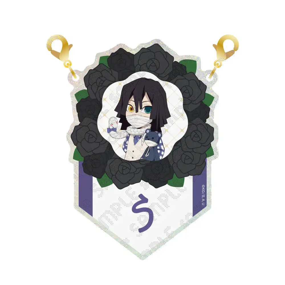 【コンプリート】 全集中展 アクリルチャーム 伊黒小芭内 4点 コンプリート】 全集中展 アクリルチャーム 伊黒小芭内 4点 楽天