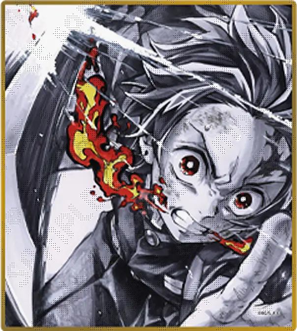 9:竈門炭治郎(A09)