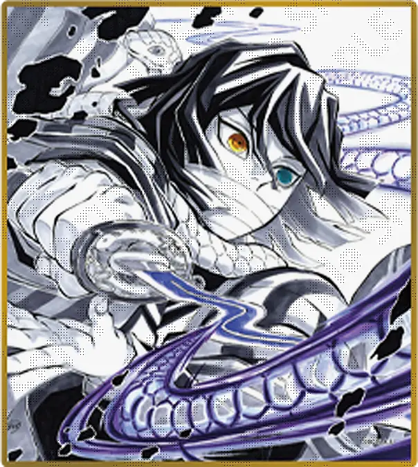 16:伊黒小芭内(A16)