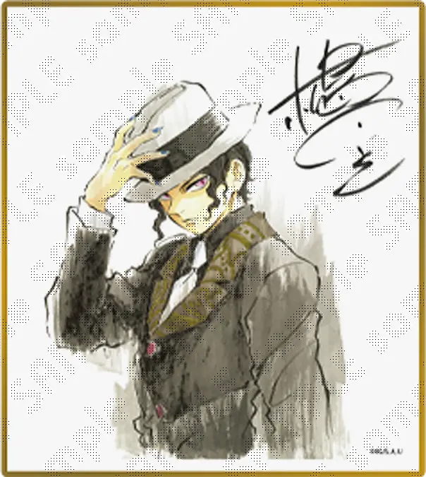 4:鬼舞辻󠄀無惨(B21)