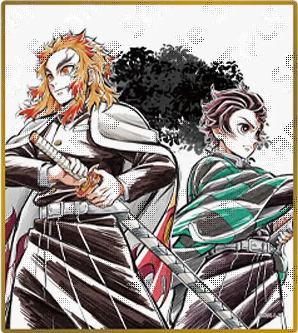 17:煉󠄁獄杏寿郎・竈門炭治郎(B34)