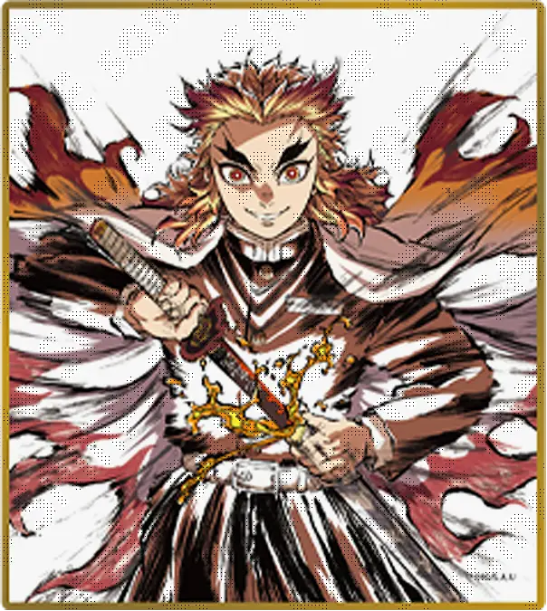 1:煉󠄁獄杏寿郎(C35)