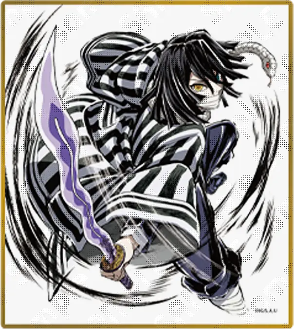 8:伊黒小芭内(C42)