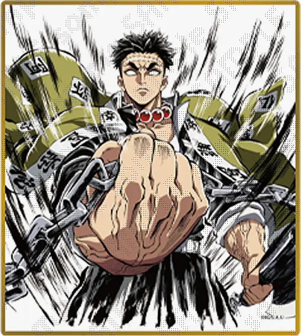 9:悲鳴嶼行冥(C43)