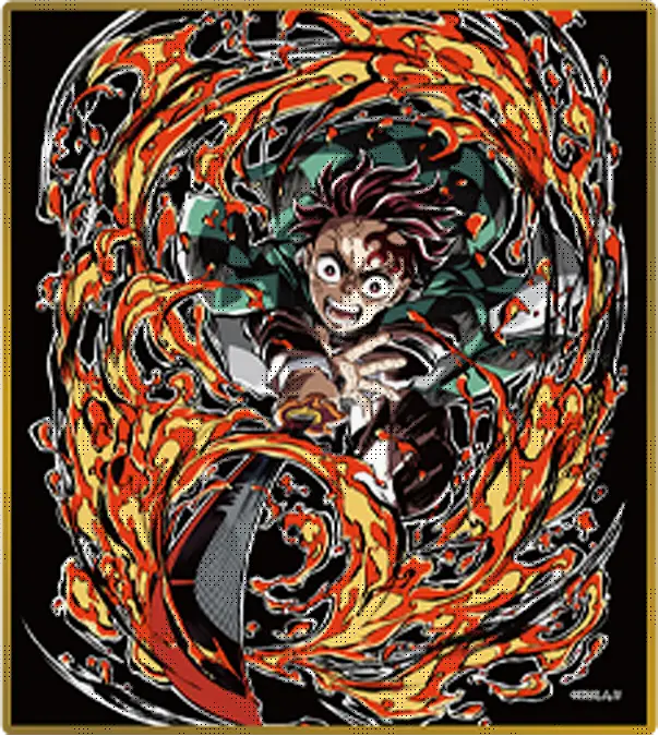 10:竈門炭治郎(C44)