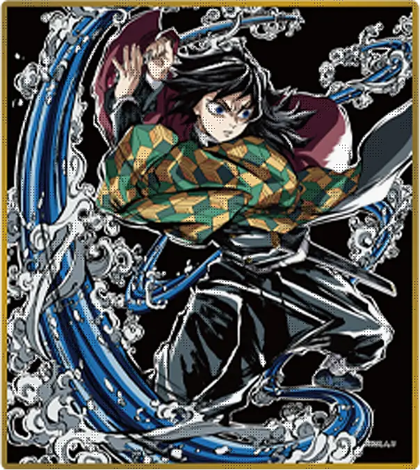 11:冨岡義勇(C45)