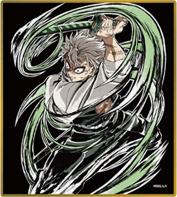 15:不死川実弥(C49)